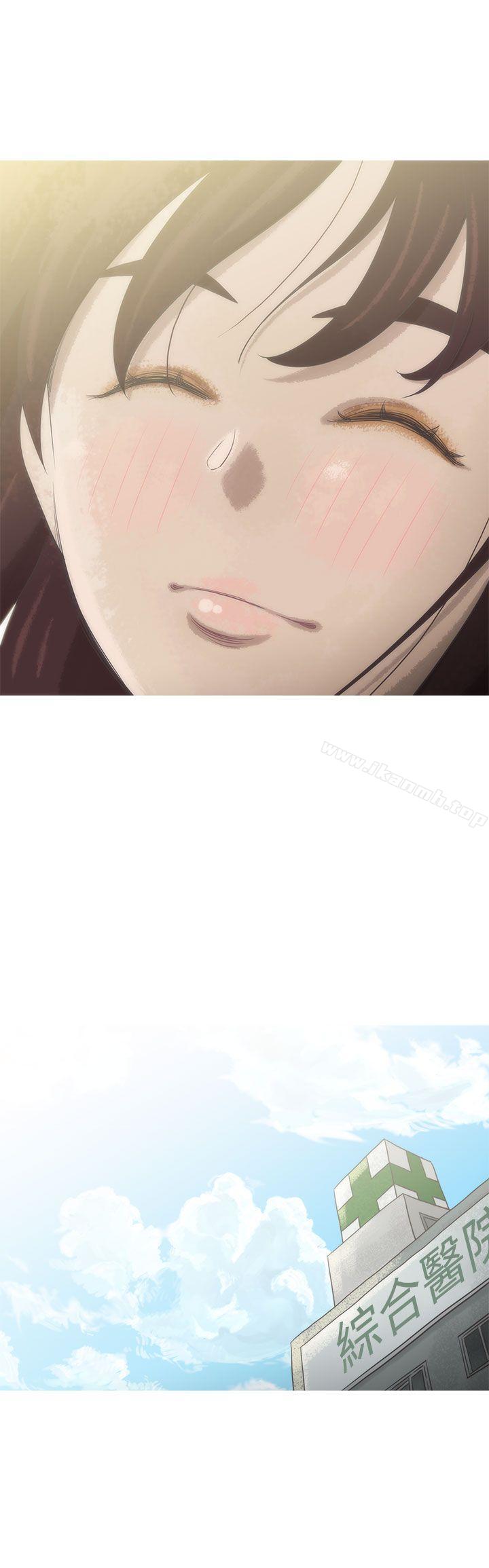 爱看漫画
