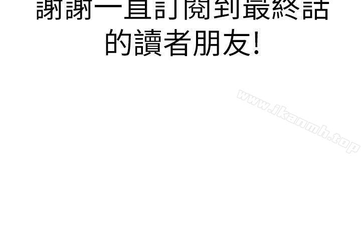 爱看漫画