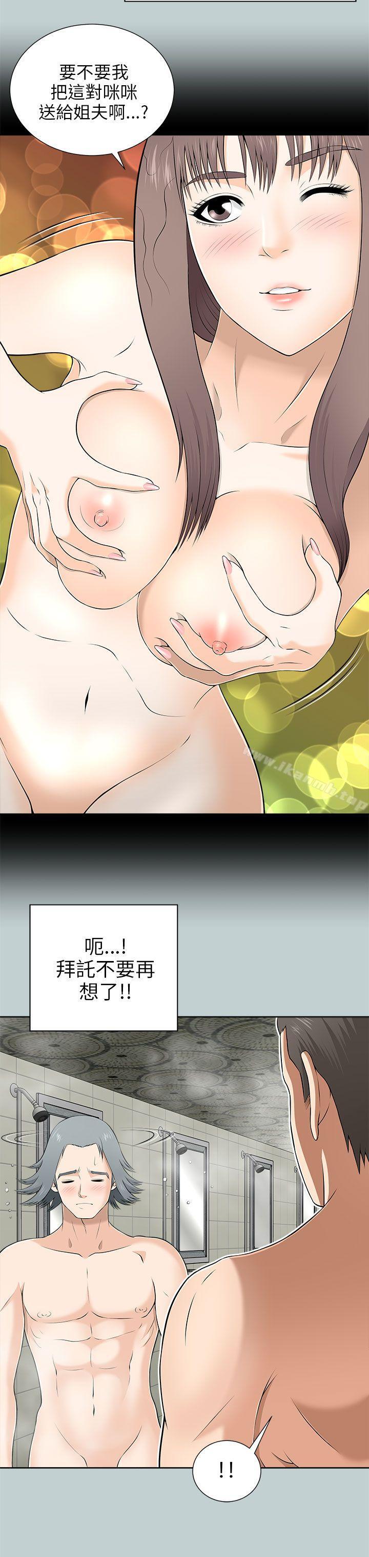 43.jpg