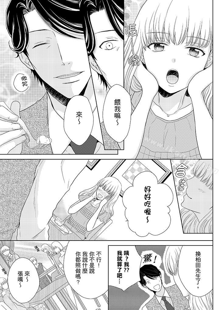 爱看漫画
