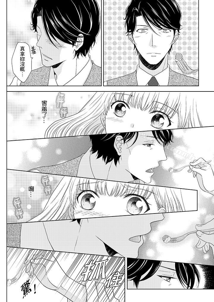 爱看漫画