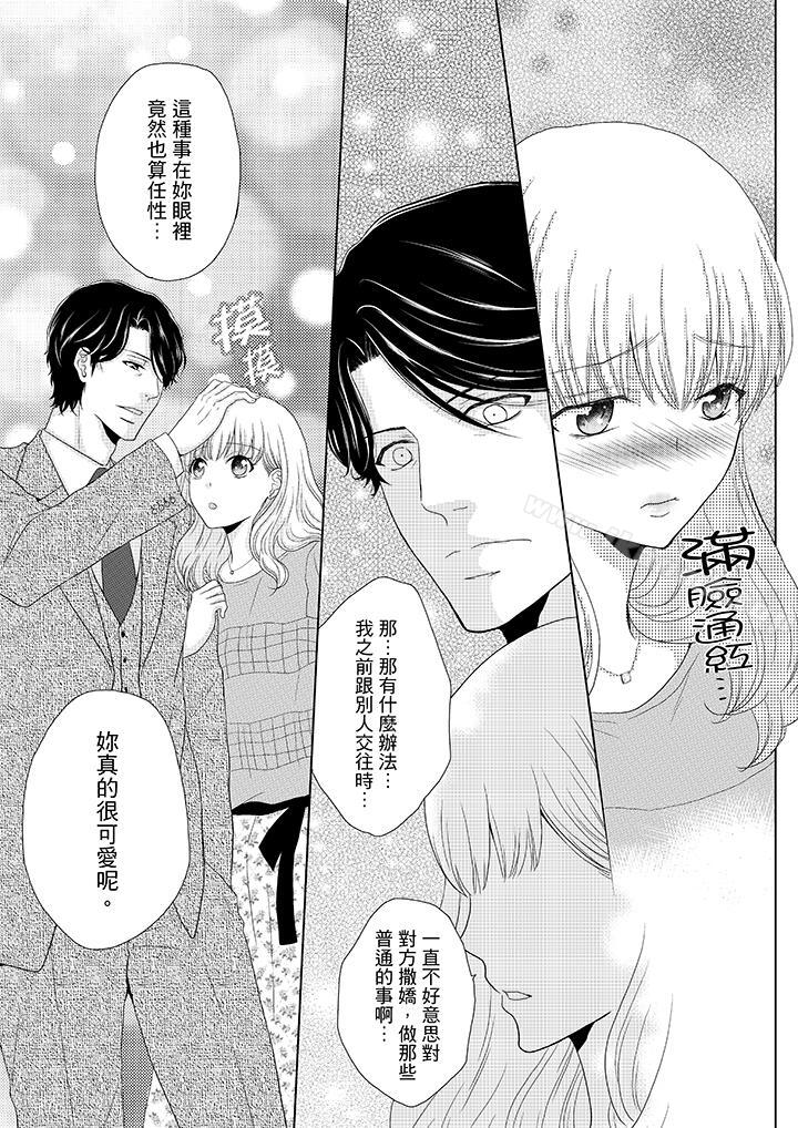 爱看漫画
