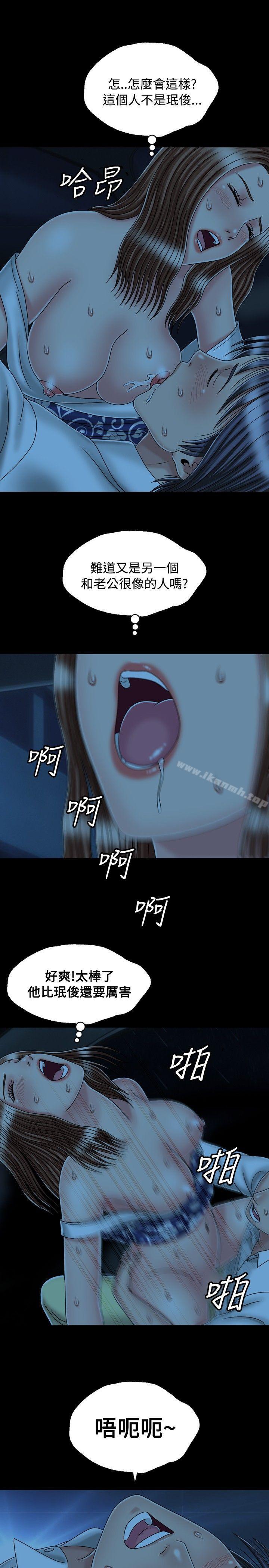 15.jpg