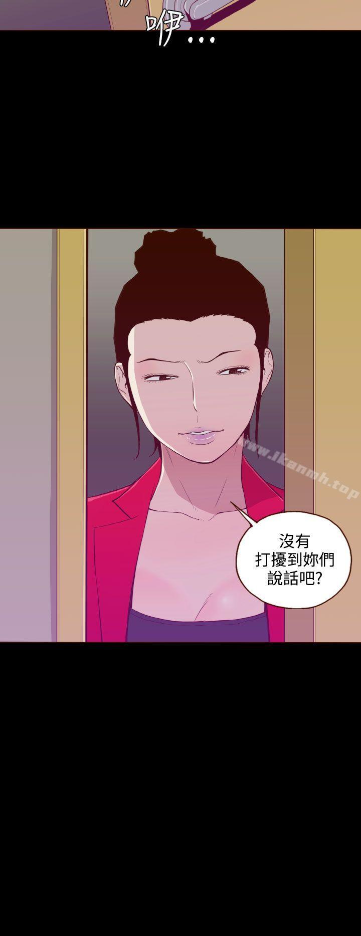 爱看漫画