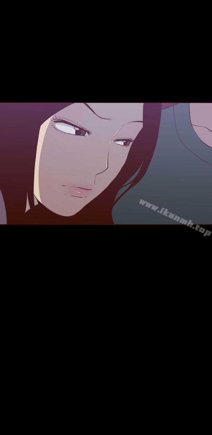 爱看漫画