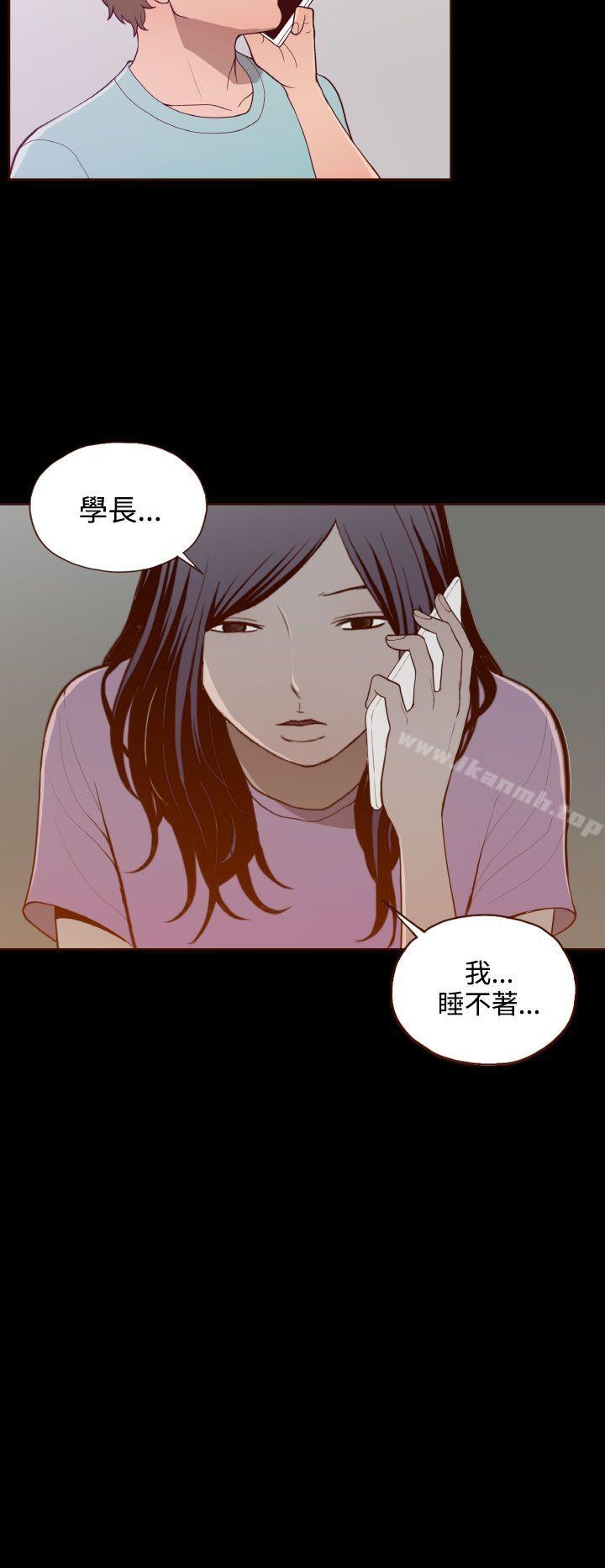 爱看漫画