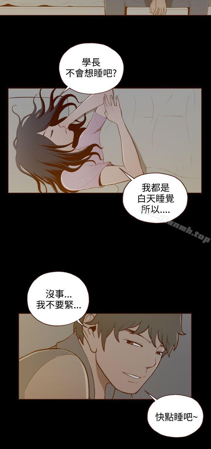 爱看漫画