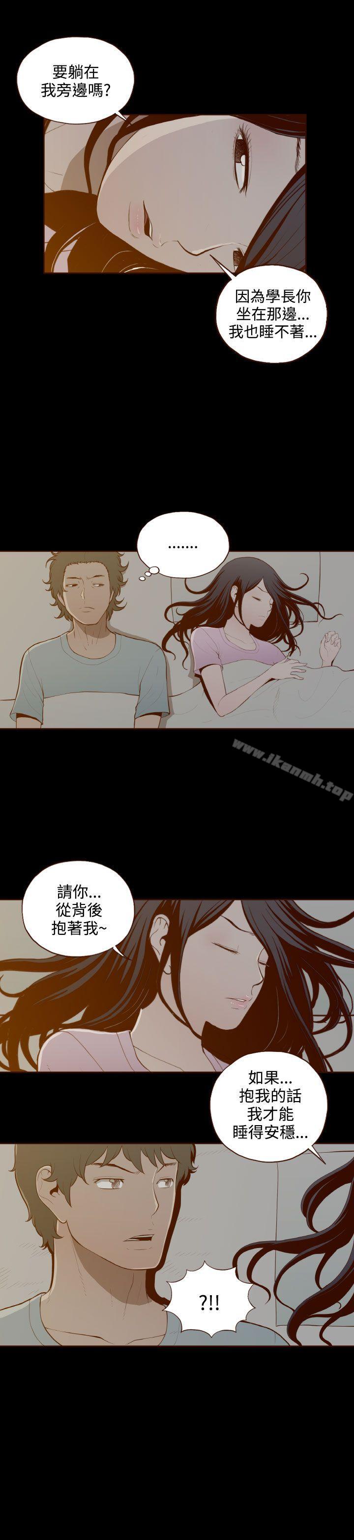 爱看漫画