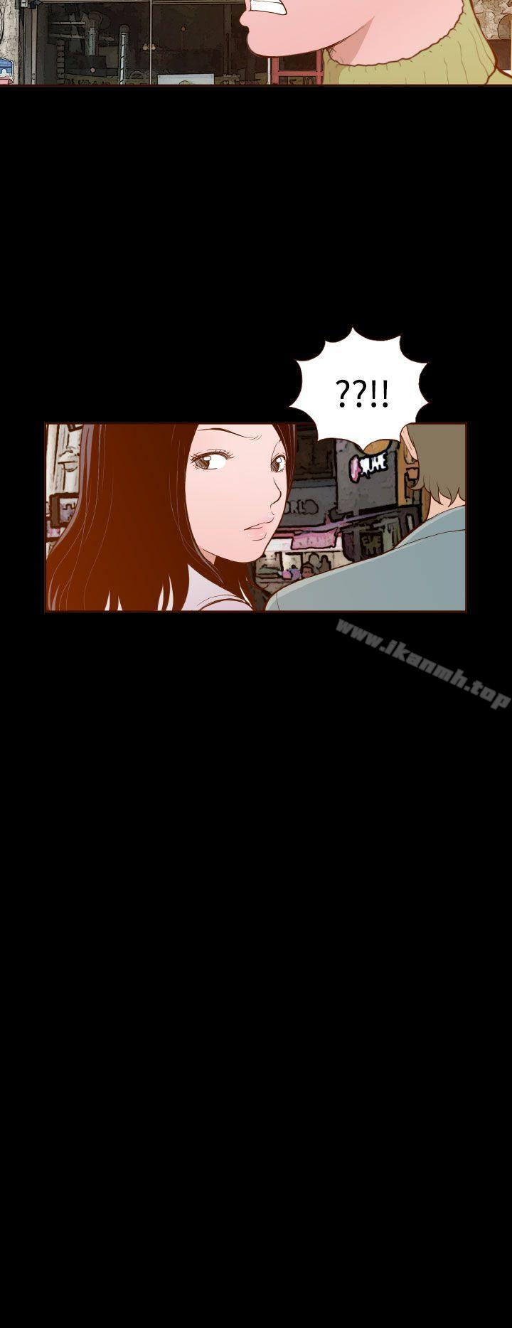 爱看漫画