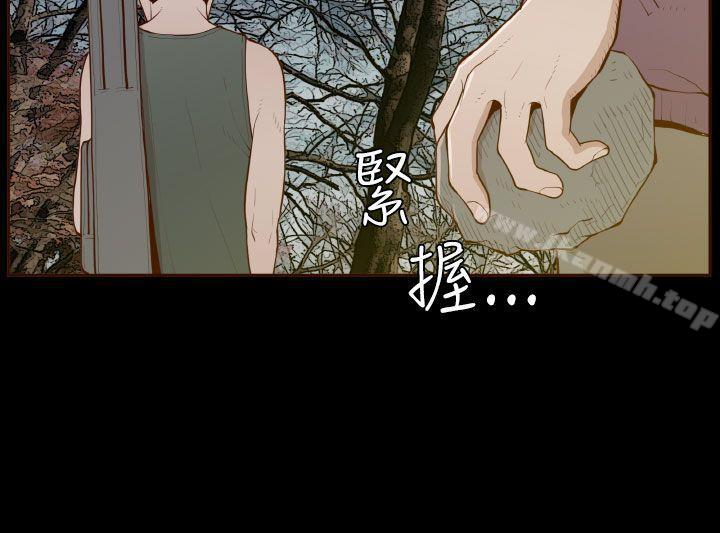 爱看漫画