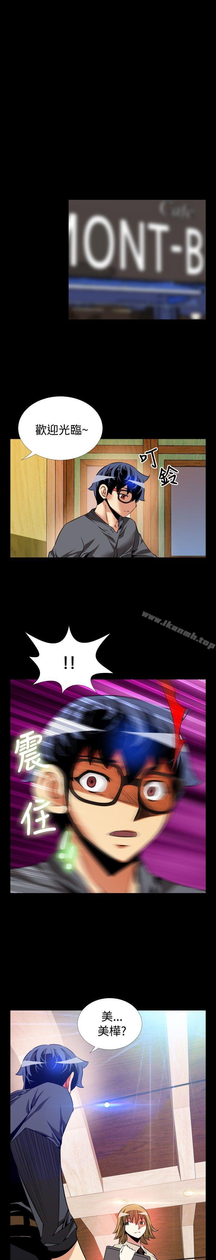 爱看漫画