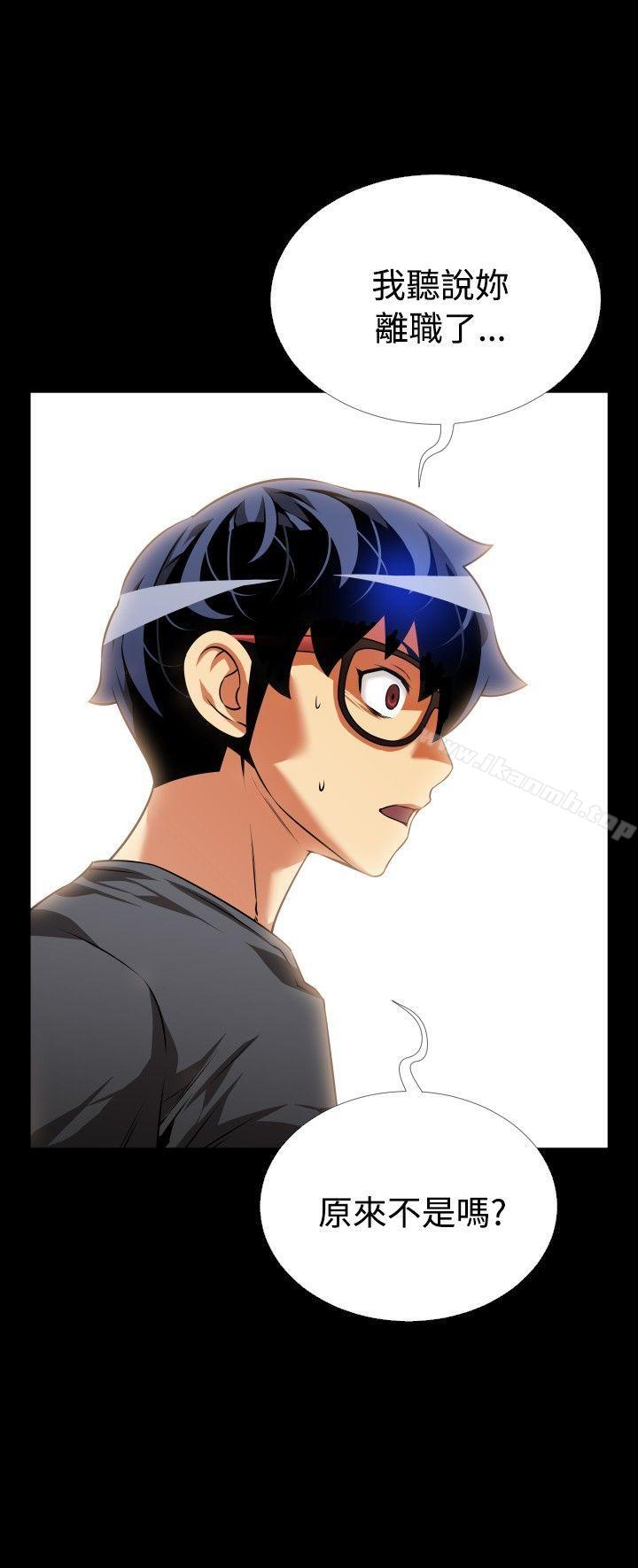 爱看漫画