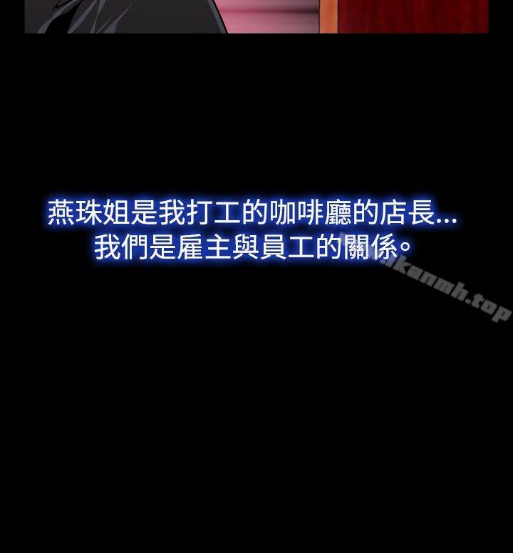 爱看漫画
