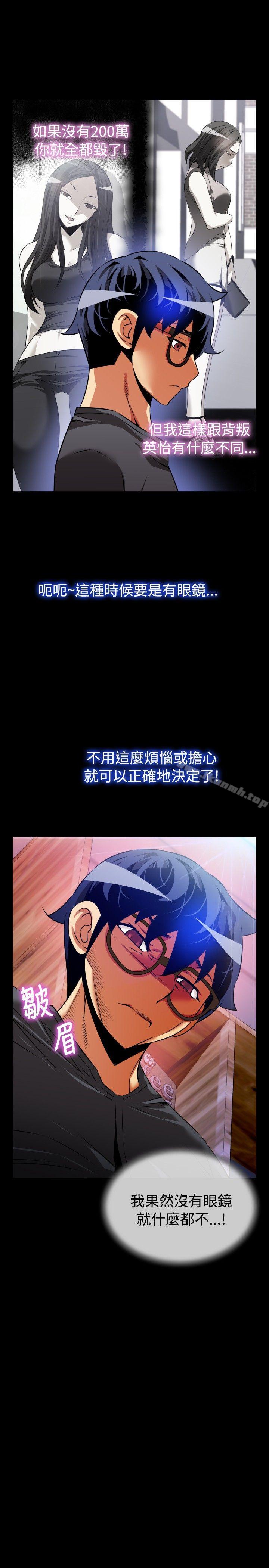 爱看漫画