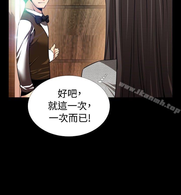 爱看漫画