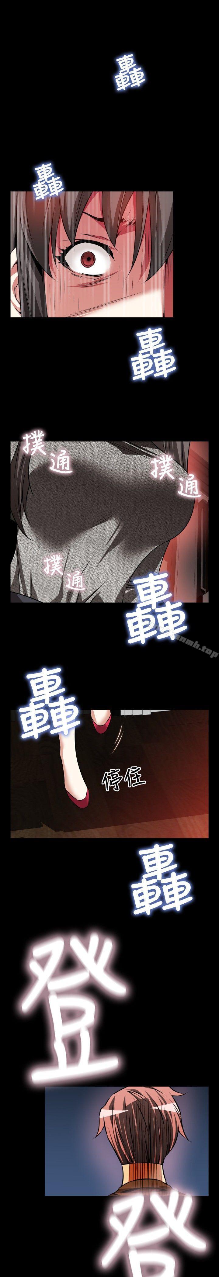爱看漫画