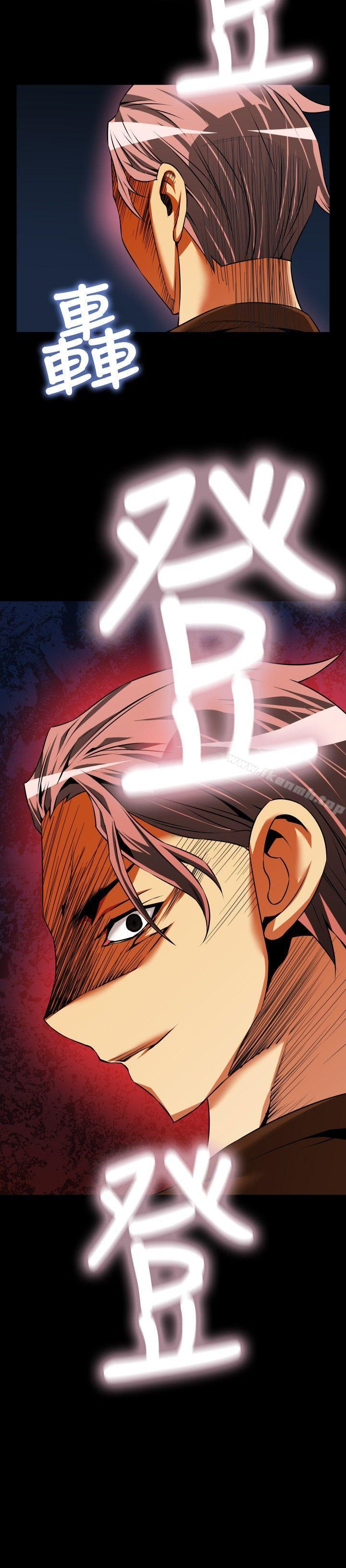 爱看漫画