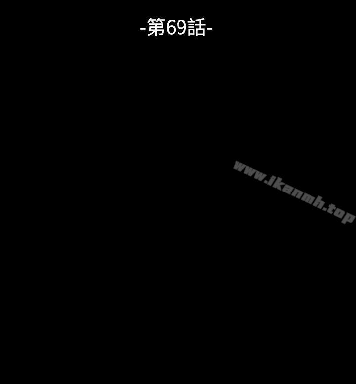 爱看漫画