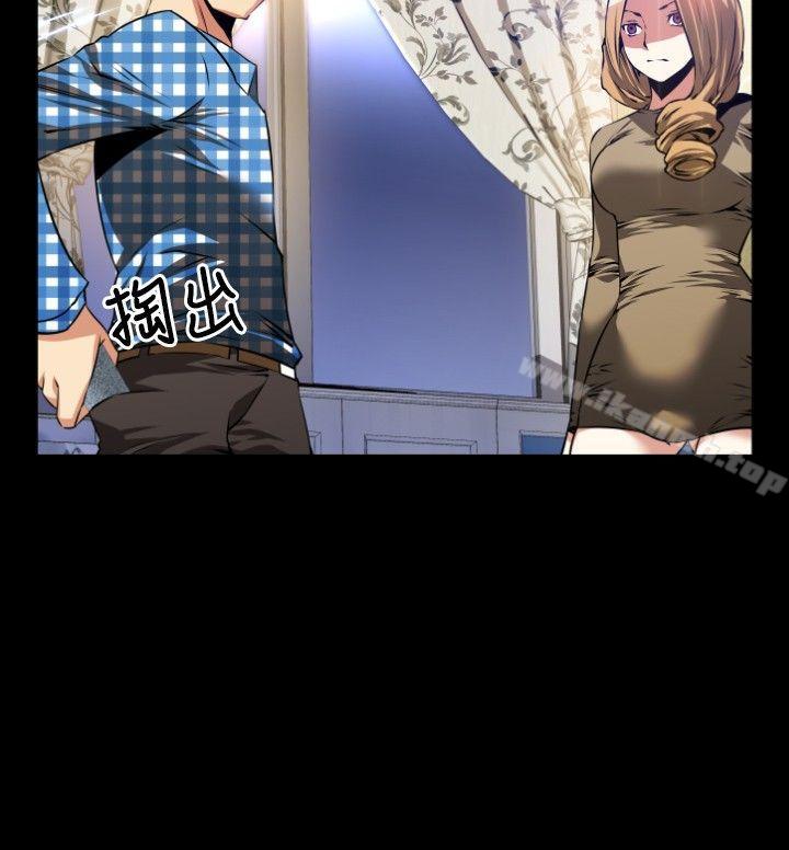 爱看漫画