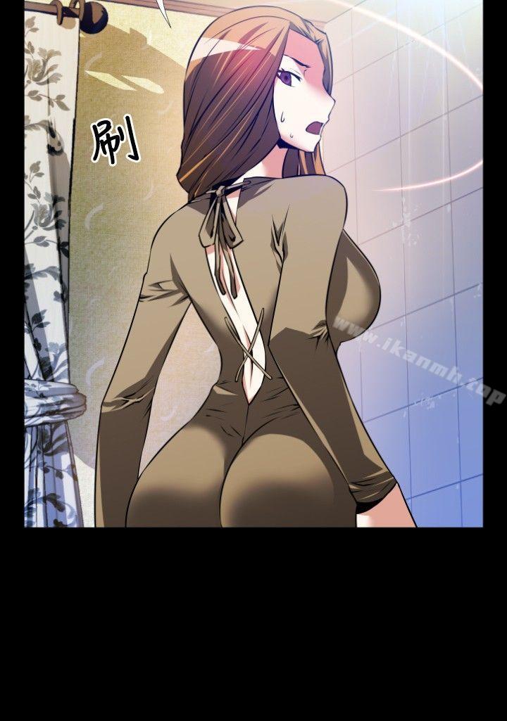 爱看漫画