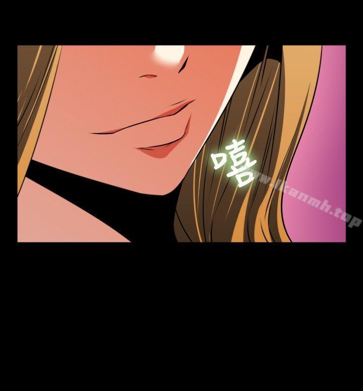 爱看漫画