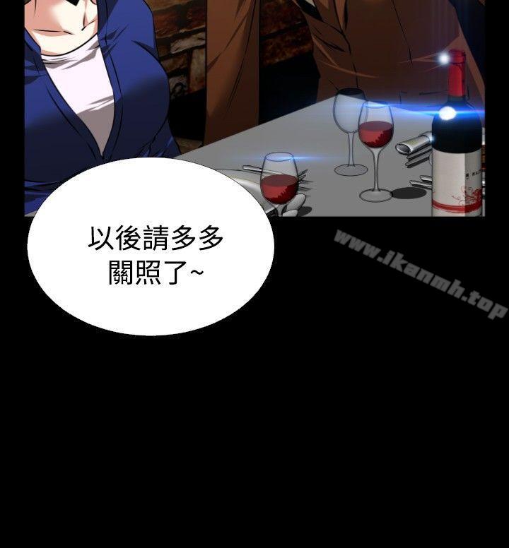 爱看漫画