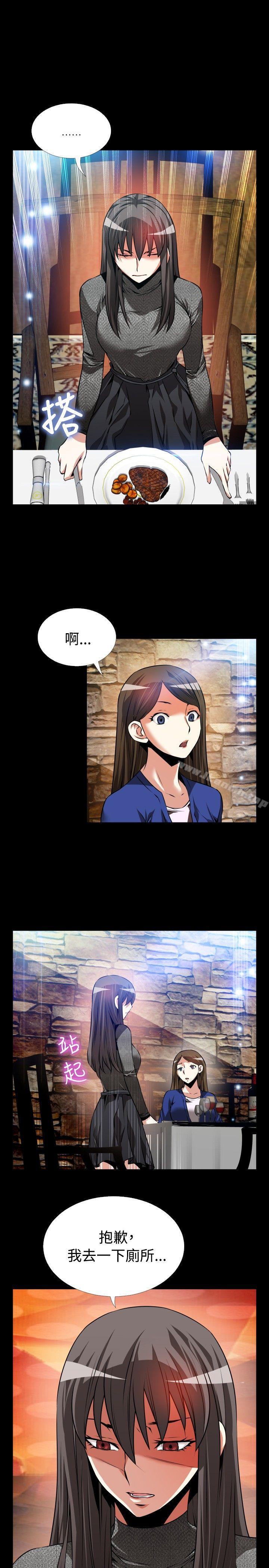 爱看漫画