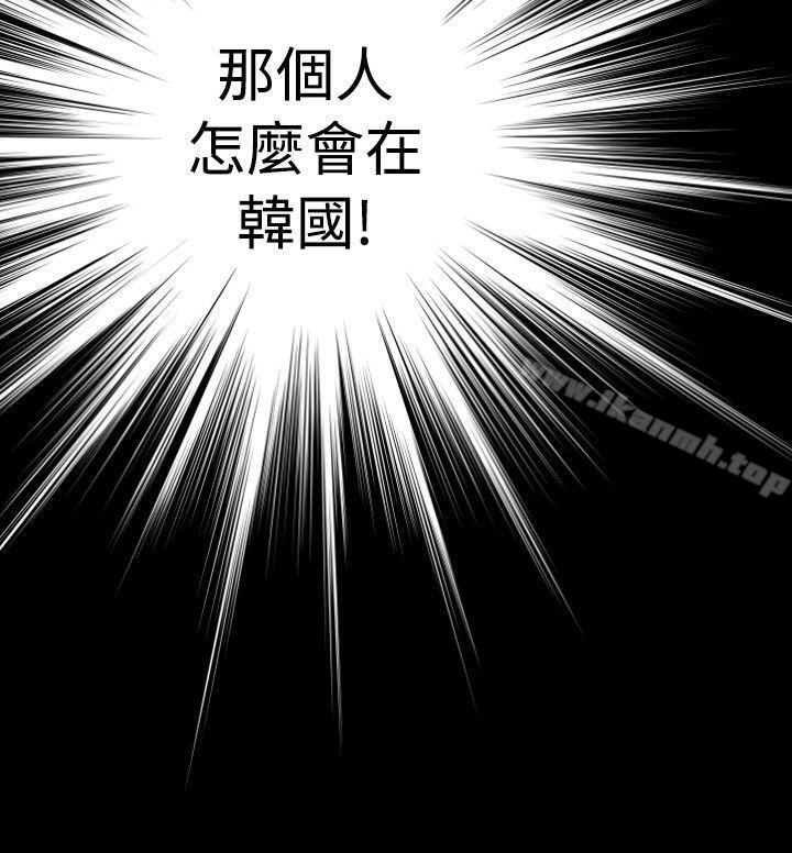 爱看漫画