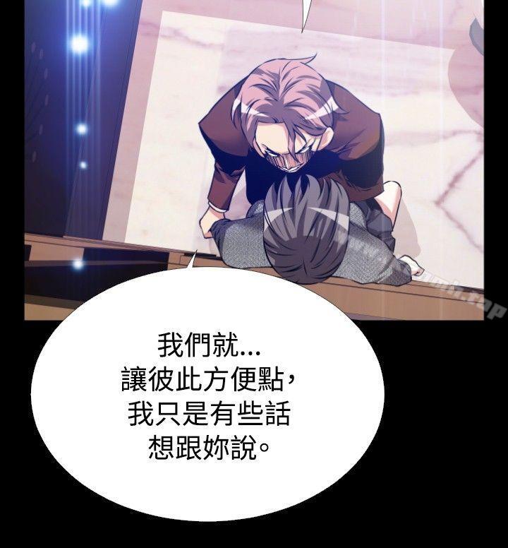爱看漫画