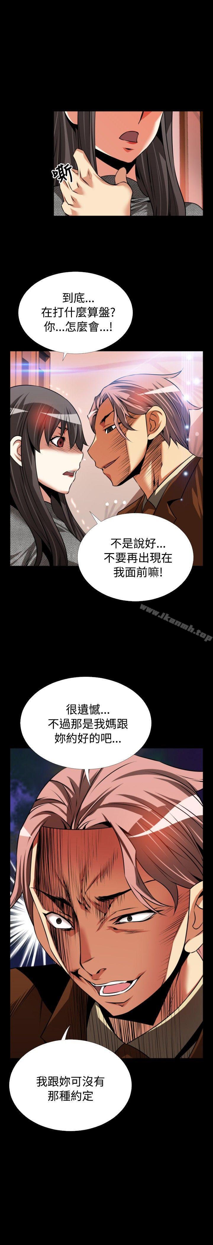 爱看漫画