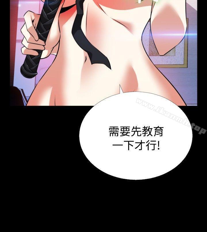 爱看漫画