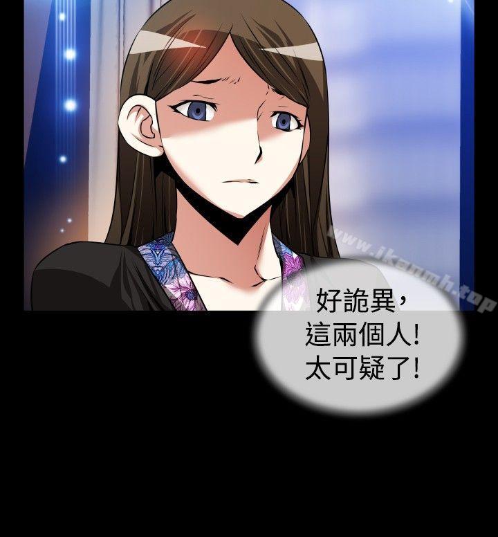 爱看漫画