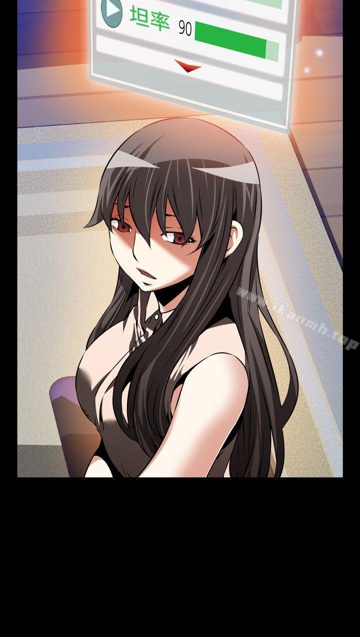 爱看漫画