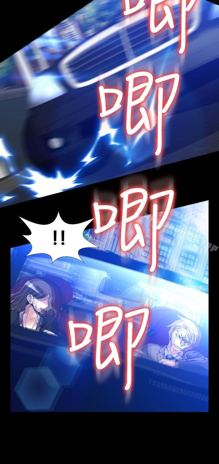 爱看漫画