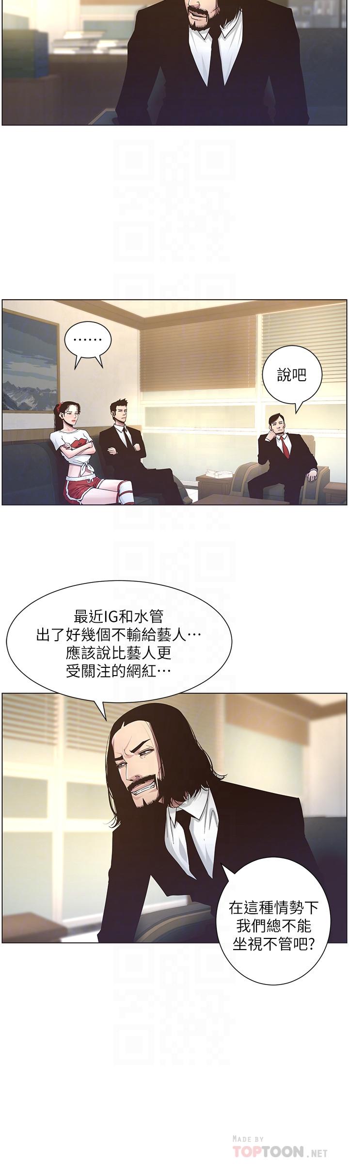 8.jpg