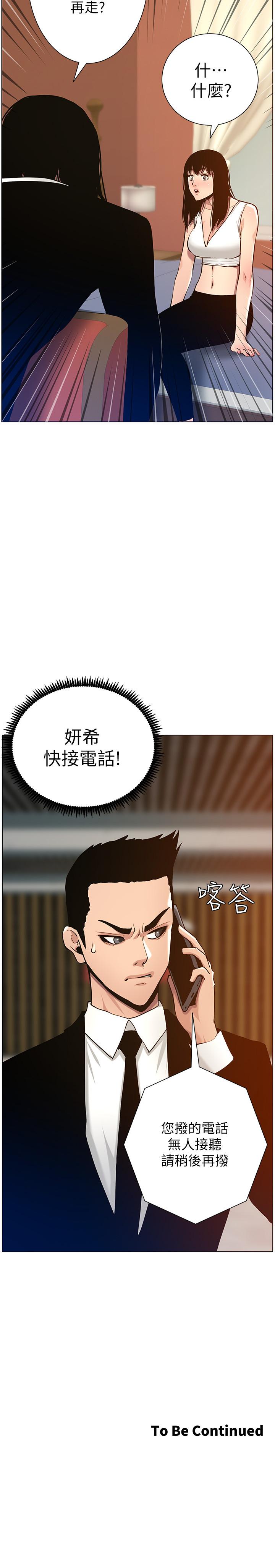 25.jpg