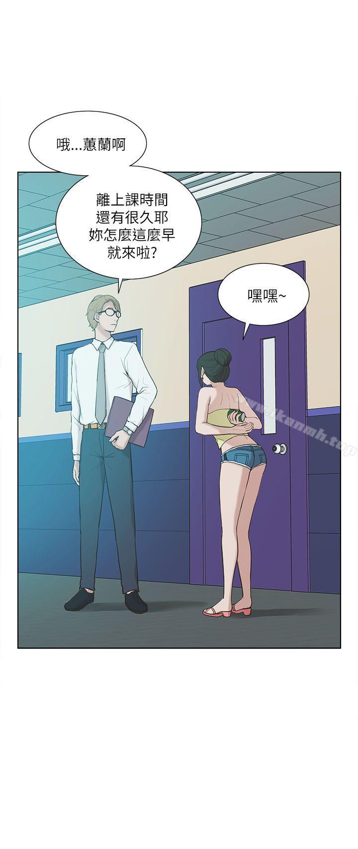爱看漫画