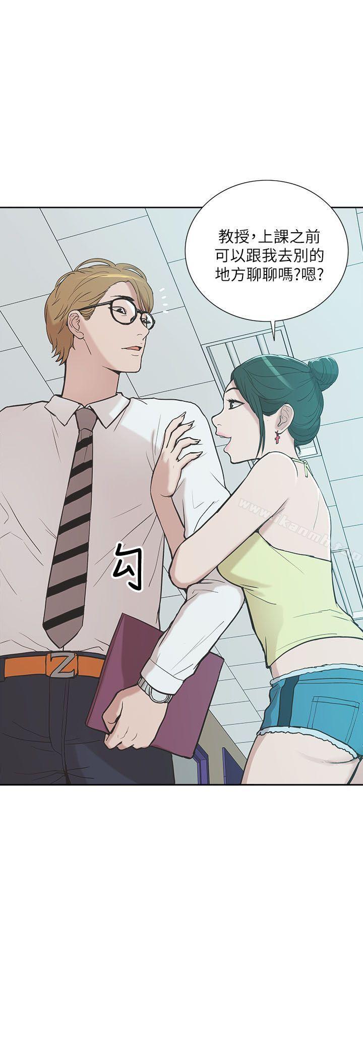 爱看漫画
