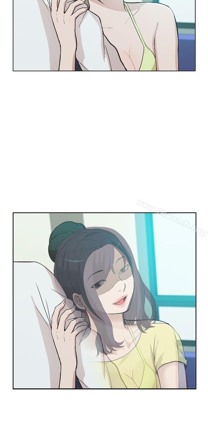 爱看漫画