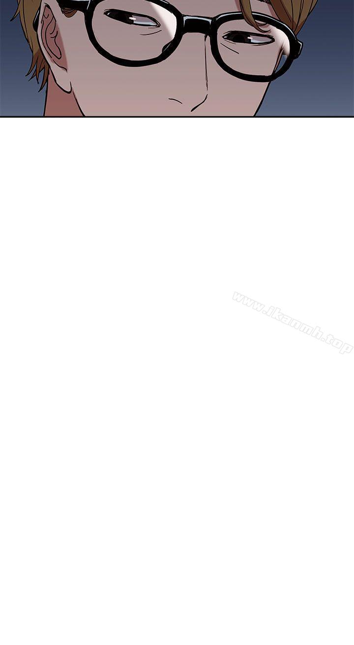 爱看漫画