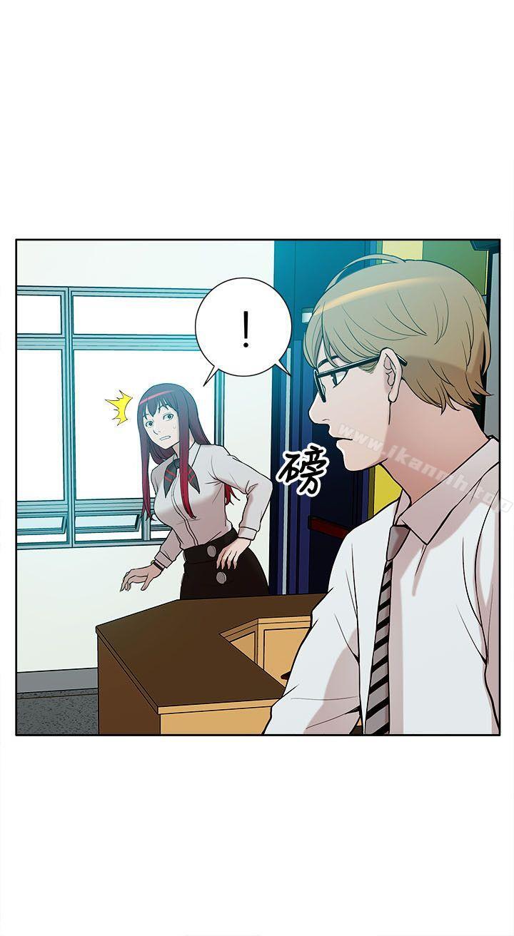 爱看漫画