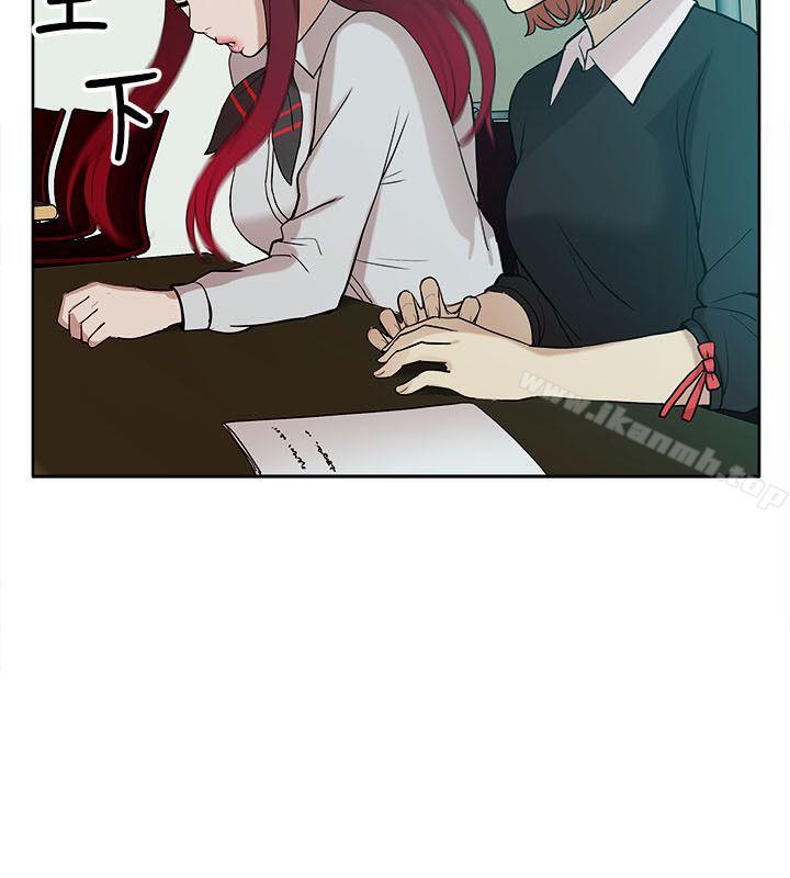 爱看漫画