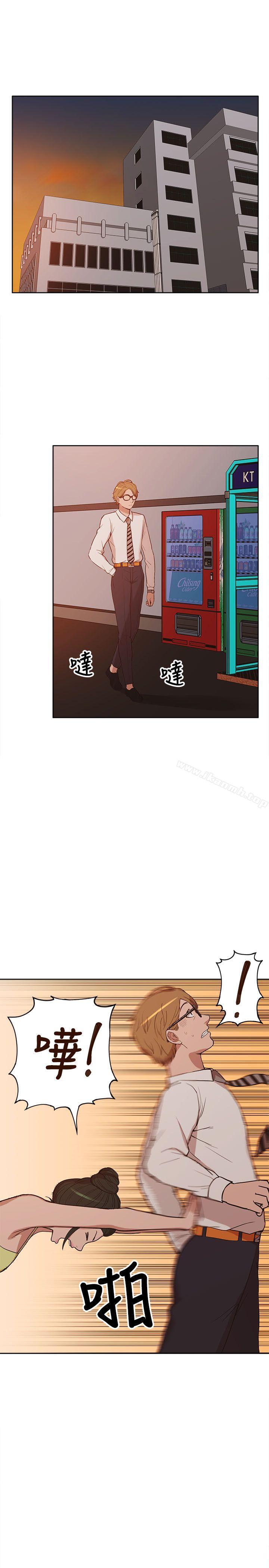 爱看漫画