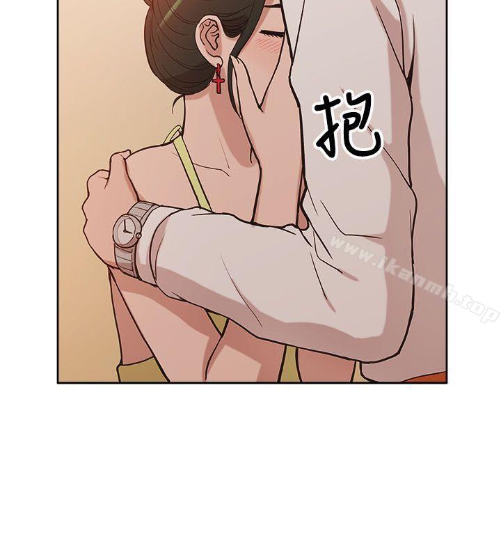 爱看漫画