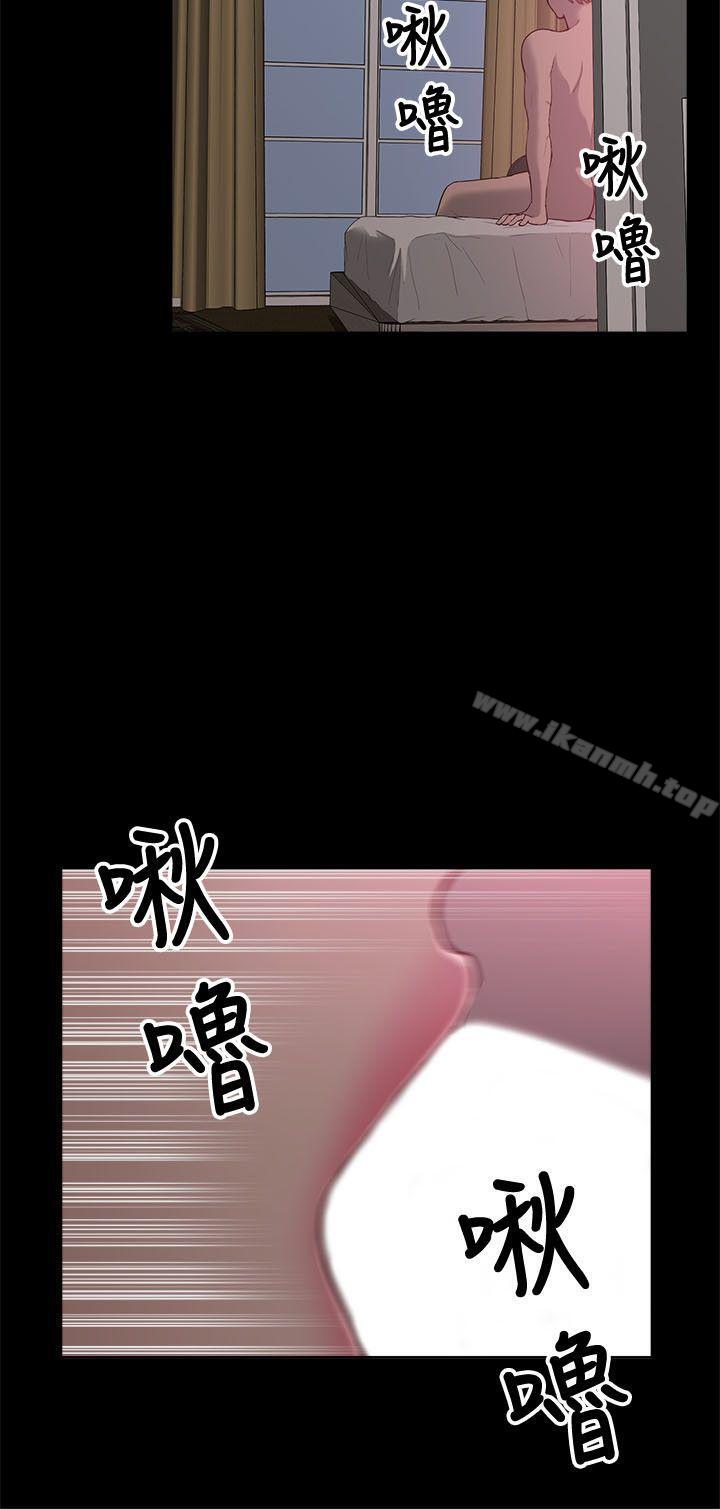 爱看漫画