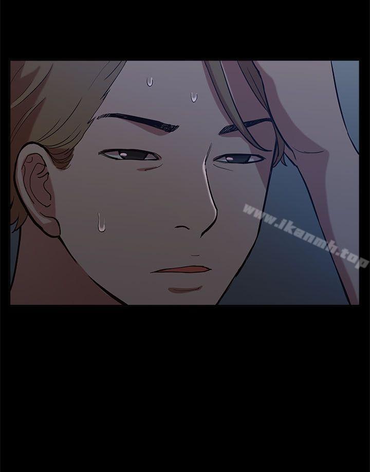 爱看漫画