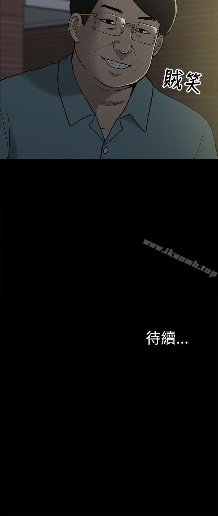 爱看漫画