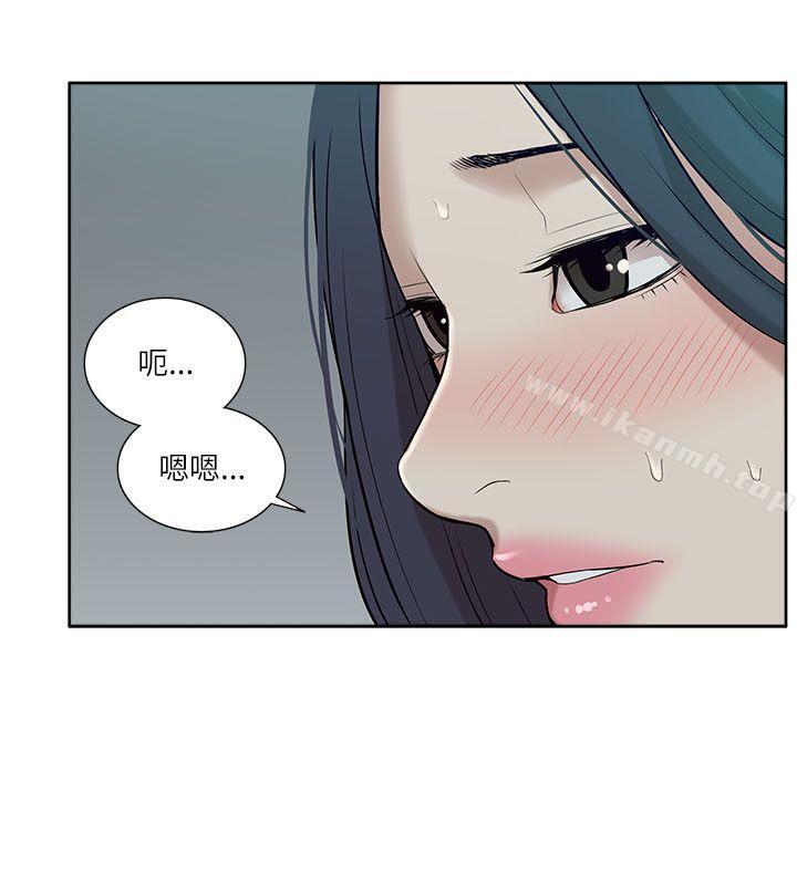 爱看漫画