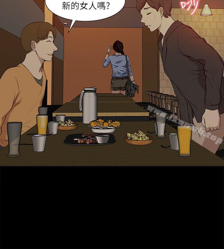 爱看漫画