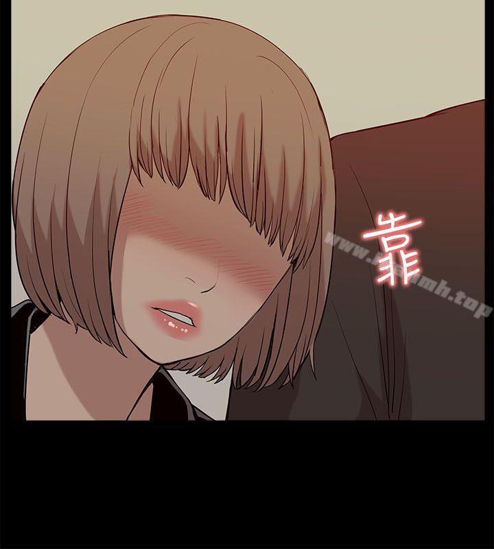 爱看漫画